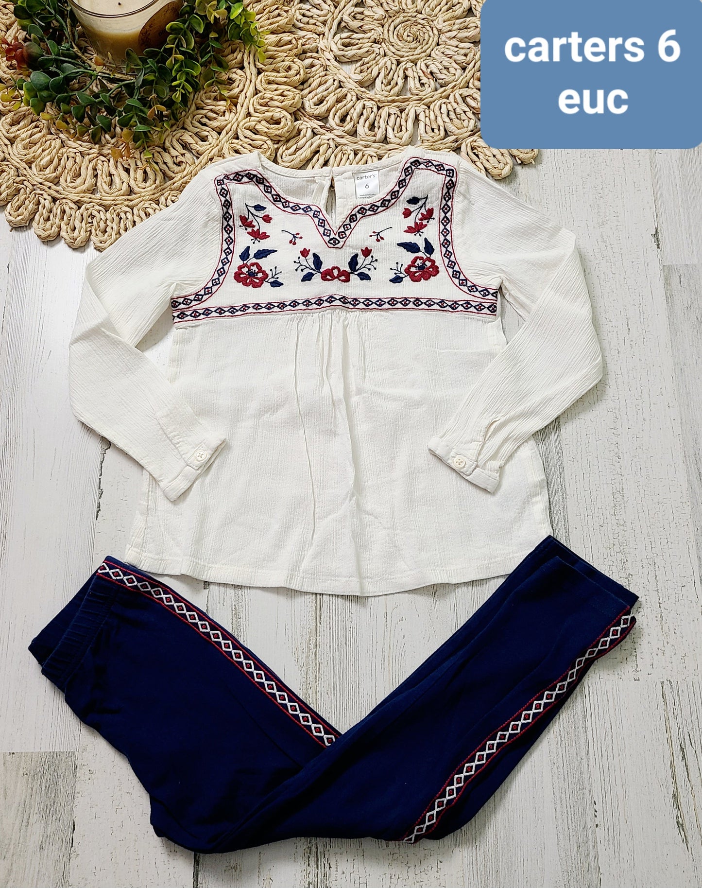 carters embroidered set