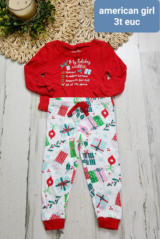 american eagle wishlist