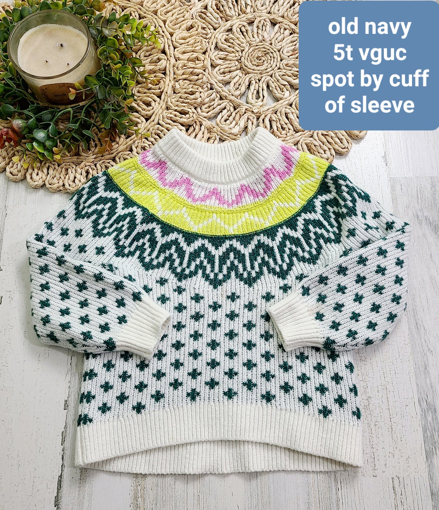 old navy colorful sweater