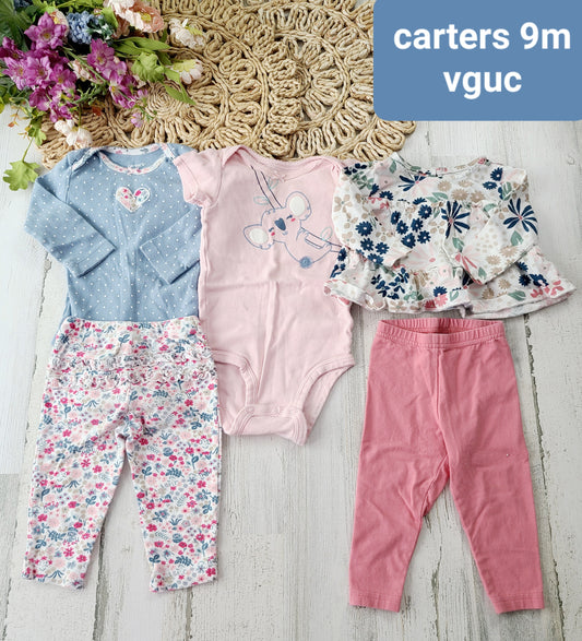 carters 9m bundle