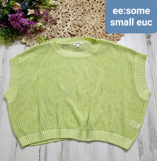 ee:some oversized green knit